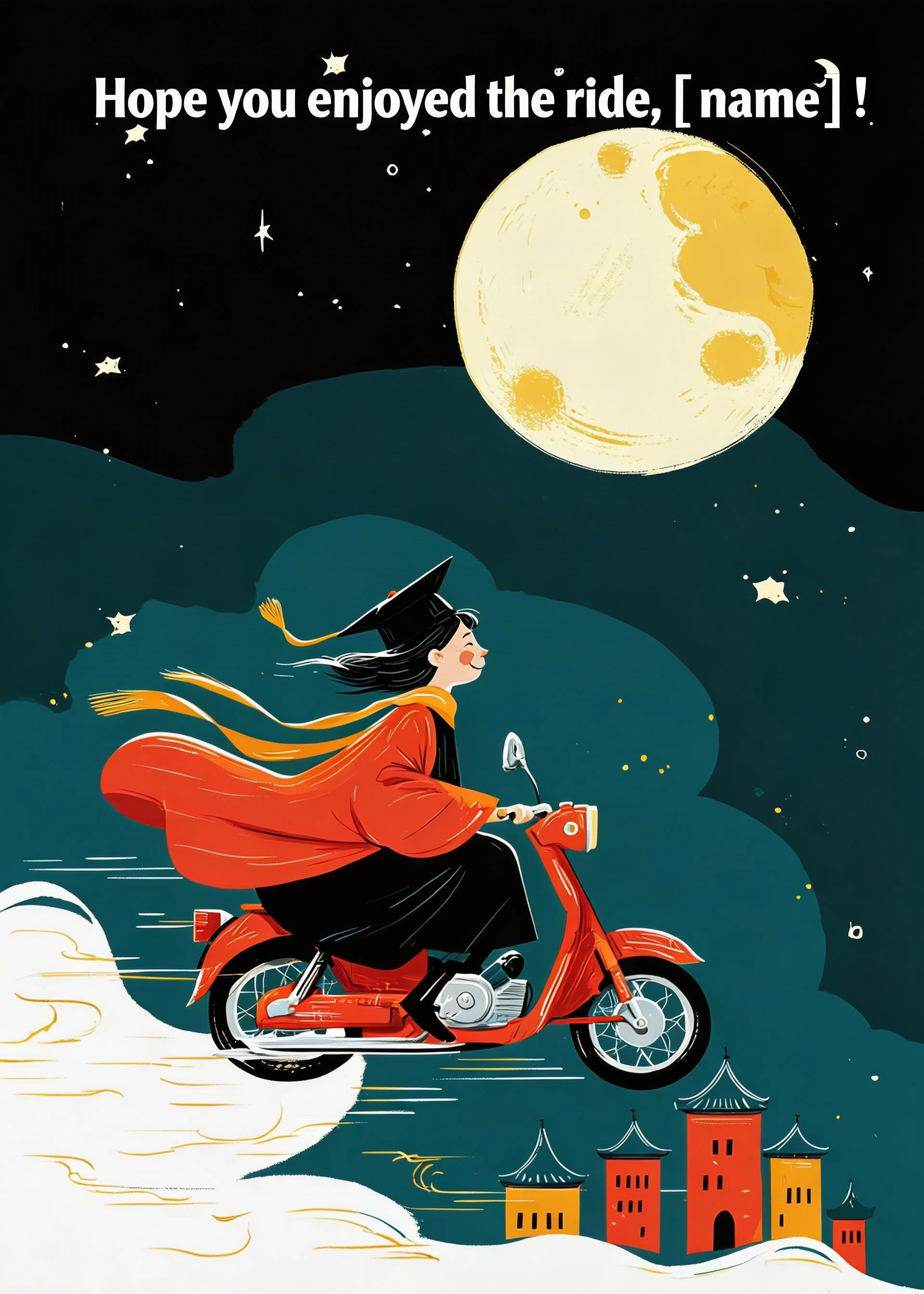Graduation card: Enjoy the ride 4